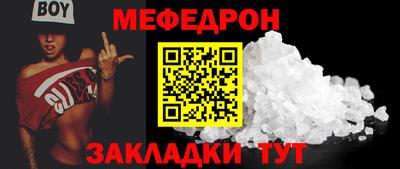 кокаин VHQ Пенза