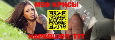 не бодяженный Партизанск