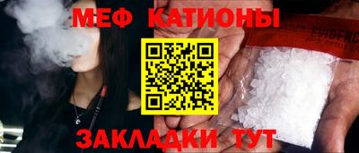не бодяженный Партизанск