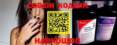 кокаин VHQ Пенза