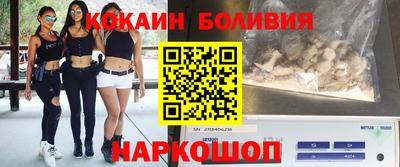 не бодяженный Партизанск