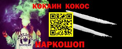 не бодяженный Партизанск