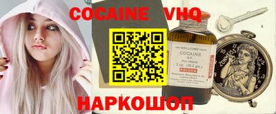 не бодяженный Партизанск