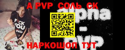 не бодяженный Партизанск