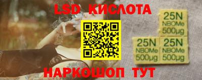 не бодяженный Партизанск