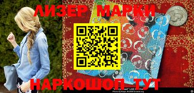 не бодяженный Партизанск