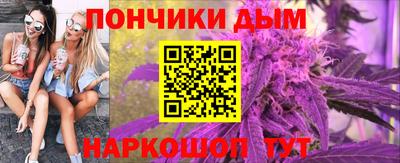 кокаин VHQ Пенза