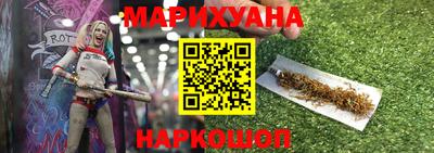 не бодяженный Партизанск