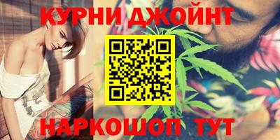 эйфоретик Первоуральск