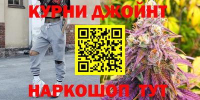 эйфоретик Первоуральск
