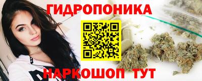 эйфоретик Первоуральск