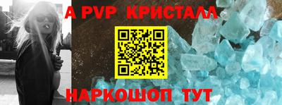 кокаин VHQ Пенза