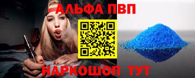 не бодяженный Партизанск