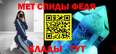 эйфоретик Первоуральск