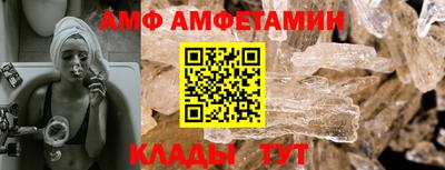 не бодяженный Партизанск