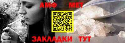 кокаин VHQ Пенза