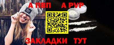 не бодяженный Партизанск