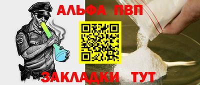 не бодяженный Партизанск