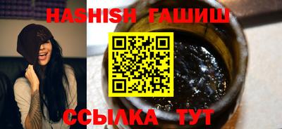 не бодяженный Партизанск