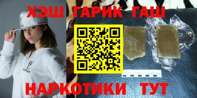 не бодяженный Партизанск