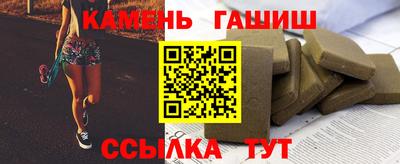 кокаин VHQ Пенза