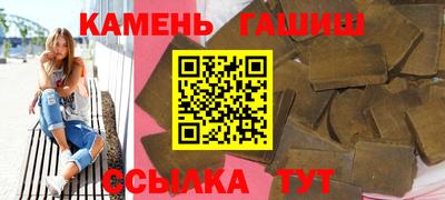 кокаин VHQ Пенза