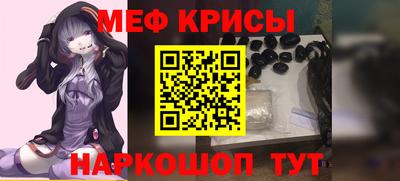 кокаин VHQ Пенза