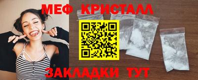не бодяженный Партизанск